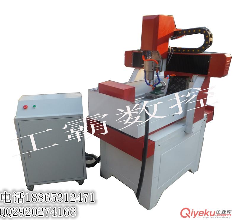 玉石手把件掛墜琥珀雕刻機