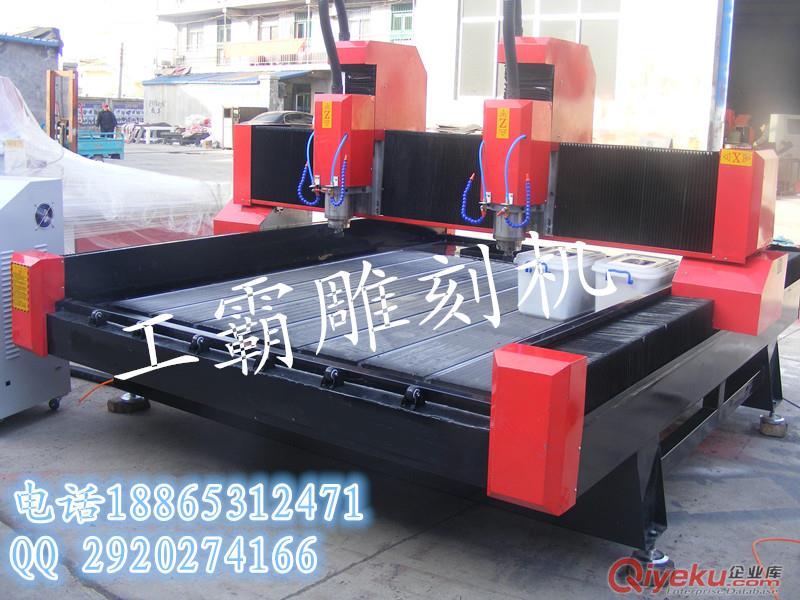 玉石手把件掛墜琥珀雕刻機