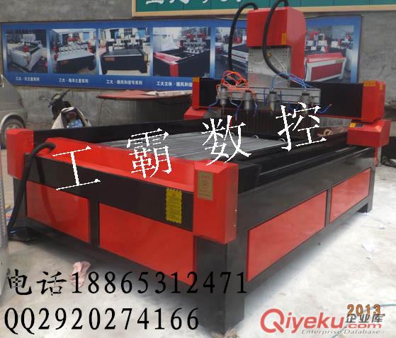 濟(jì)南木工生產(chǎn)雕刻機(jī)廠家地址