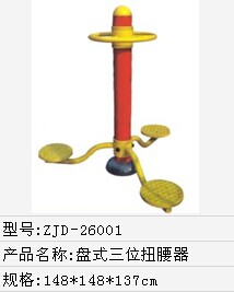 沈陽戶外家具價格