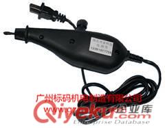 肇慶便攜手持刻字筆，電子震動打碼機
