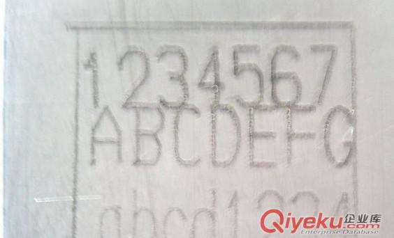 肇慶便攜手持刻字筆，電子震動打碼機