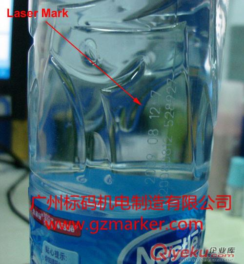 湛江激光礦泉水瓶標牌二氧化碳打碼機原始圖片2