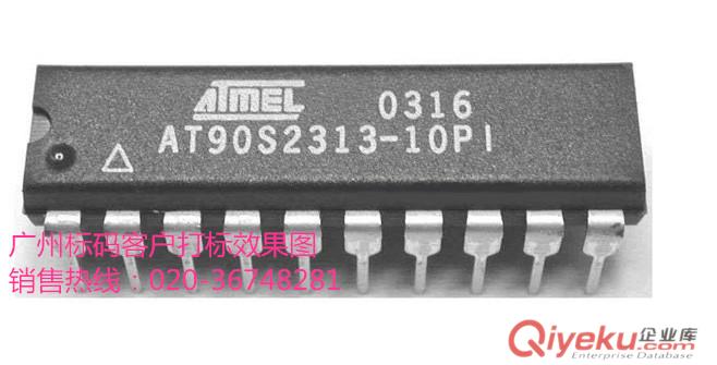 湛江半導體尼龍塑料材料打碼機激光機原始圖片3