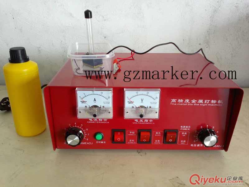 湛江便攜式大型工件打碼打標(biāo)機(jī)BM-09Y