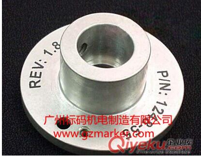 湛江便攜式大型工件打碼打標(biāo)機(jī)BM-09Y