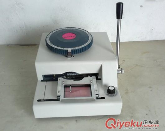 湛江便攜式大型工件打碼打標(biāo)機(jī)BM-09Y