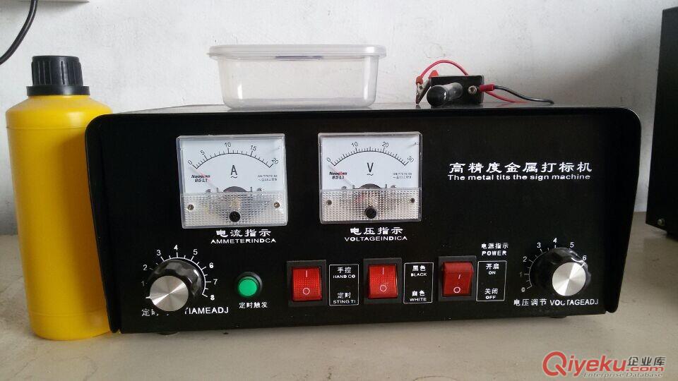 標碼牌氣動全自動打標機，中山電腦雕刻機