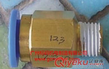 手動標(biāo)牌雙色金屬刻字機(jī)BM-ST01