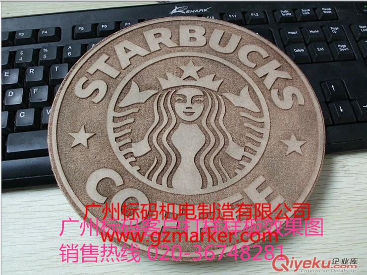 江蘇標牌金屬VIN碼小型便攜打碼機原始圖片3
