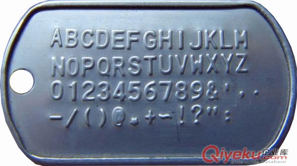 金屬標(biāo)牌杭州打標(biāo)機(jī)凸字機(jī)打碼機(jī)原始圖片3