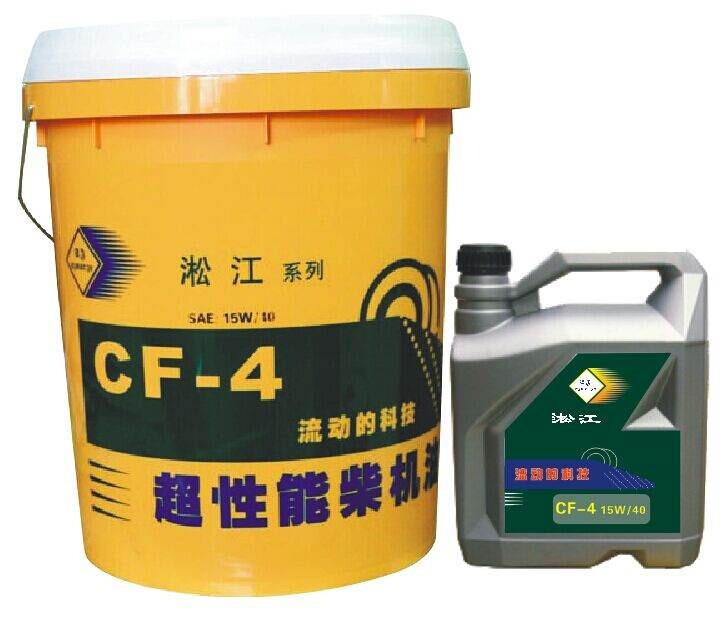 批量生产润滑油  CF-4润滑油报价