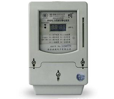山東預付費電表生產廠家