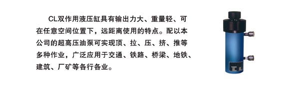 德州小型超高壓軸向柱塞泵品牌、價(jià)格、廠家、代理