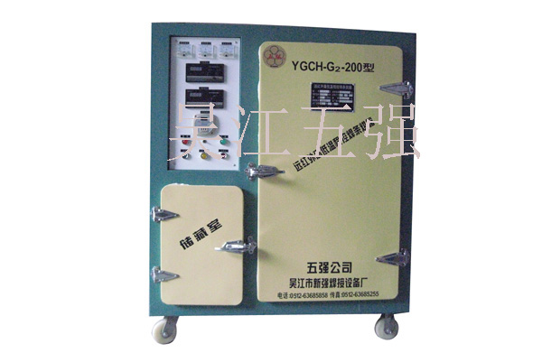 工裝加熱器廠家|工裝加熱器價(jià)格|工裝加熱器