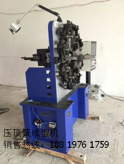 YF-835電腦壓頂簧成型機(jī)｜溫室配件成型機(jī)｜卡簧機(jī)原始圖片3