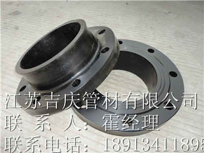 PE彎頭