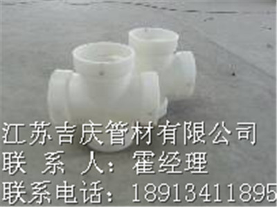 PP彎頭，塑料建材