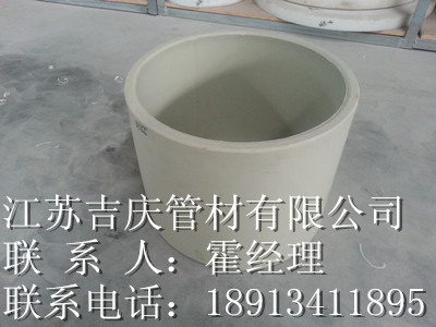PPH套管，優質原始圖片2