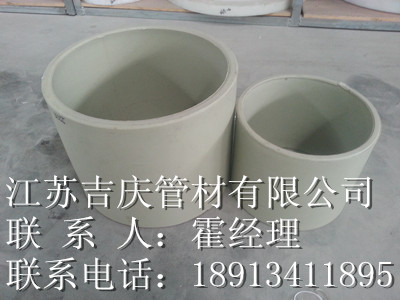 PPH套管，優質原始圖片3