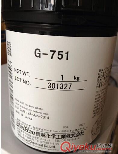 ShinEtsu G-751高導熱膏