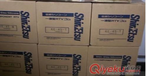 KE-45-W/KE-45-T/KE-45-B/KE-45-G