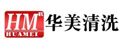 武昌石材翻新價(jià)格 武漢石材翻新就找武漢華美榮城清洗