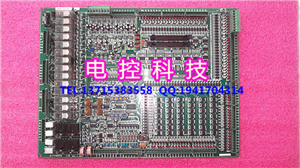 震雄CH-3.8PC CH-3.5PC電腦IO板? 震雄電腦板 震雄注塑機電腦輸出輸入板原始圖片2