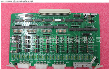 MIRLE 04604C 盟立電腦板 注塑機(jī)電腦板? 盟立電腦顯卡
