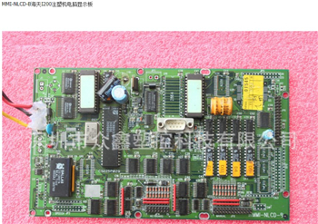 MMI-NLCD-B海天I200注塑机电脑显示板