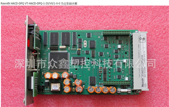 YUKEN SK115-1-3OT 油研放大板 注塑機放大板