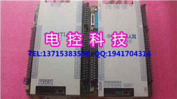 全新注塑机电脑弘讯显示板S7显示板方块板Ak380AK580显示海天主板