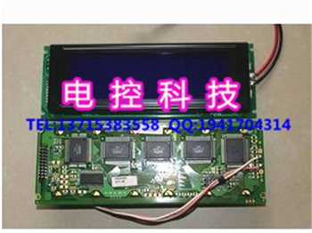 震雄CPC-1 CPC-2 CPC-2.2注塑機電腦顯示屏 DMF5005N