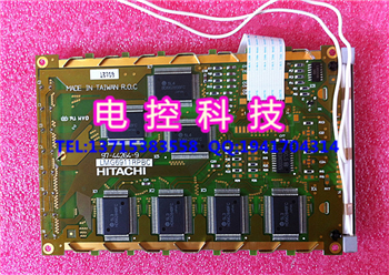 日立HITACHI LMG6911RPBC 日立显示屏 震雄注塑机电脑显示屏 弘讯电脑显示屏 工控液晶屏