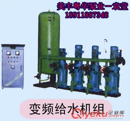 變頻給水機組廠家報價原始圖片2