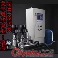 北京智能變頻給水機組