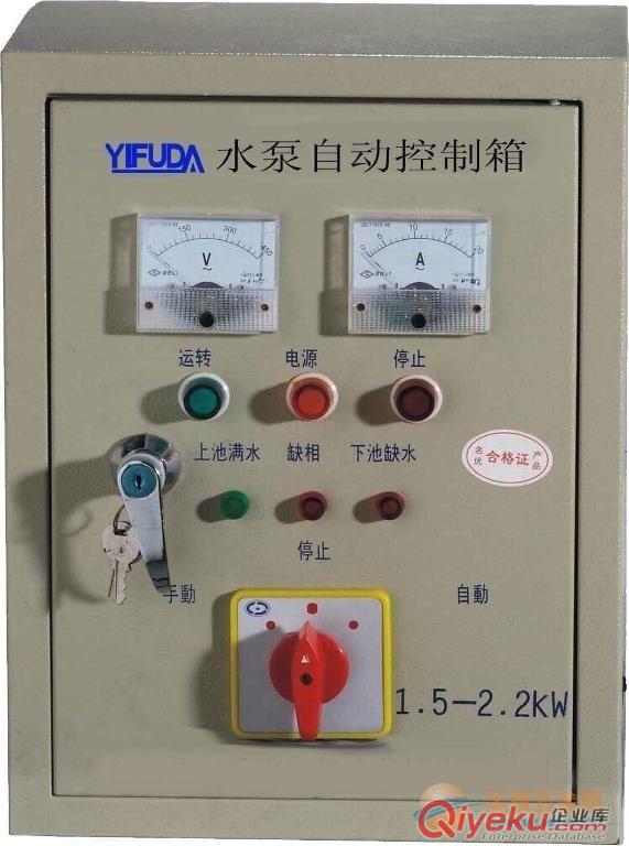 專業(yè)生產(chǎn)廠家消防控制柜原始圖片2