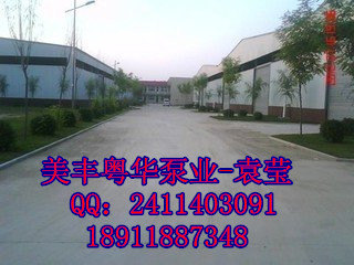 全國{zd1}價XBD-(I)型立式多級消防泵原始圖片2