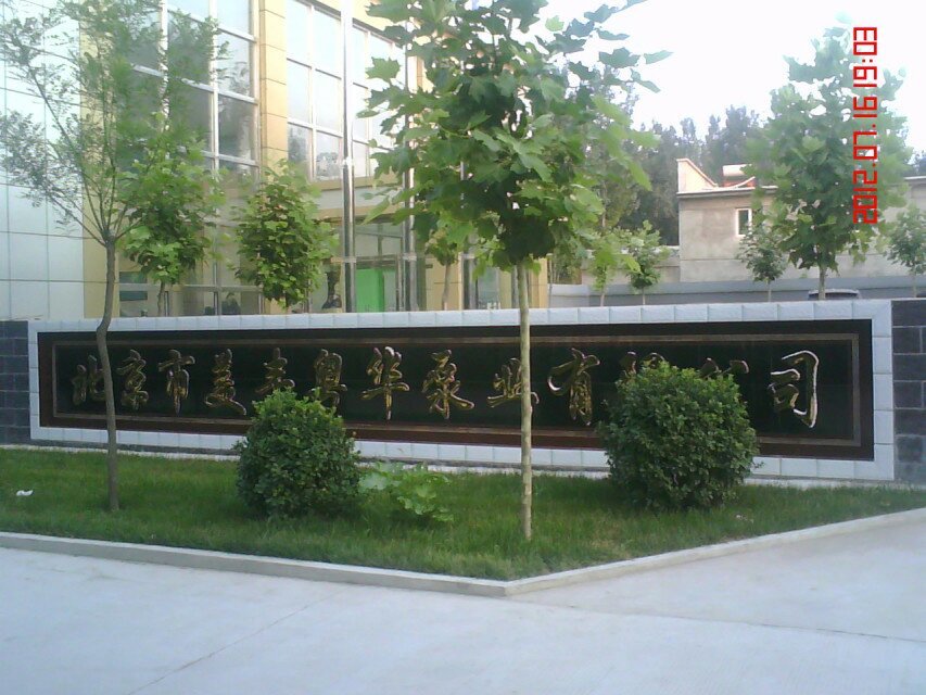 全國{zd1}價XBD-(I)型立式多級消防泵原始圖片3