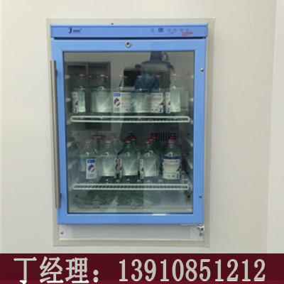 生理鹽水恒溫箱