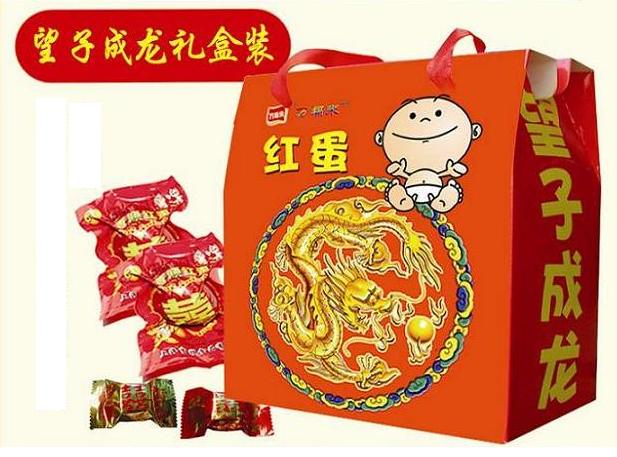 創(chuàng)意喜蛋供應(yīng)/徐州郭氏兄弟食品