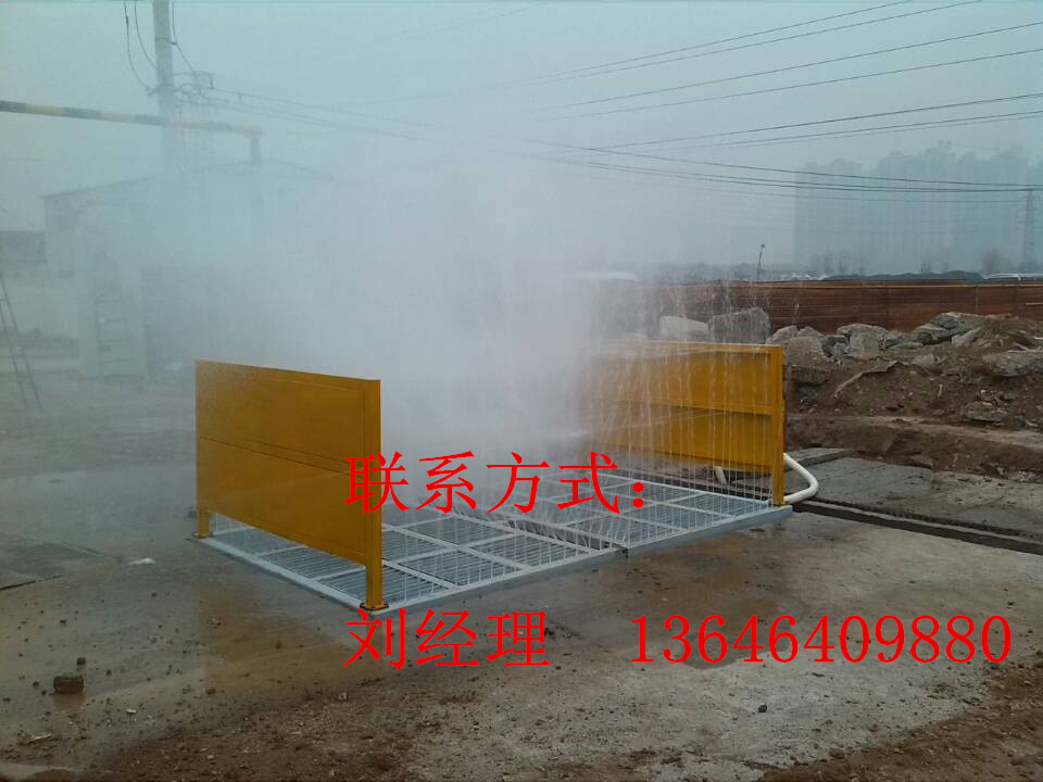 東營全自動工程洗輪機