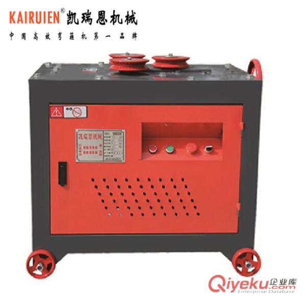 鋼筋彎弧機，24H型凱瑞恩彎弧機彎圓機，鋼筋彎圓機
