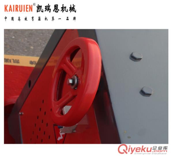 鋼筋彎弧機，24H型凱瑞恩彎弧機彎圓機，鋼筋彎圓機