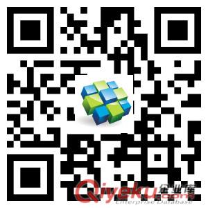領域服裝進銷存系統