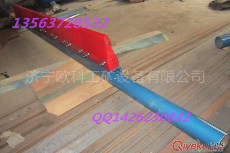 礦用電動滾刷清掃器  旋轉式電動清掃器  膠帶專用電動清掃器