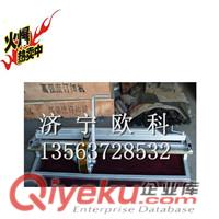 釘扣機(jī)煤礦專用  優(yōu)質(zhì)礦用釘扣機(jī) 好品牌釘扣機(jī)  
