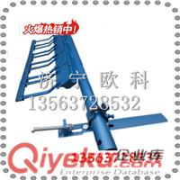 歐科牌清掃器  合金清掃器刮刀  高強度合金清掃器  