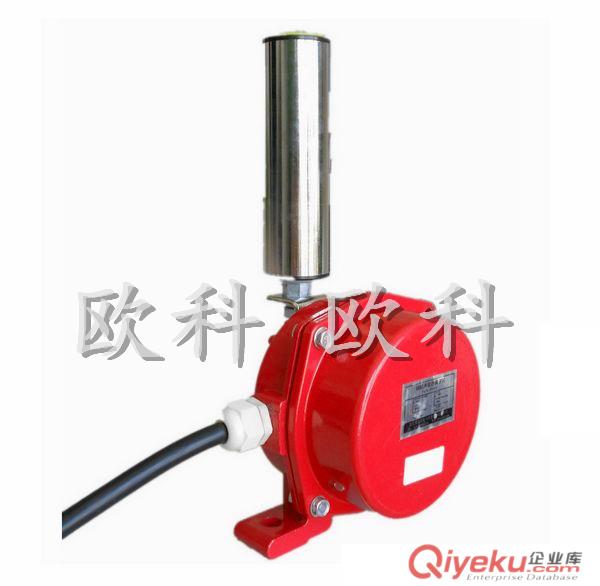 皮帶機安全開關 運輸機拉繩開關 歐科行程開關