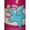 8★（常州蘇州南通鎮(zhèn)江）【丙烯酸聚氨酯|橋梁防腐漆】電話13983812425江蘇南京連云港揚(yáng)州徐州泰州宿遷淮安鹽城無錫中山揭陽云浮